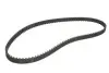 Ремень ГРМ Peugeot 406/Citroen Berlingo 1.8i 96-02 5215XS