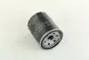 1008898 Фільтр масляний Suzuki SWIFT 05-;SX-4 06-;VITARA 15-;JIMNY 98-; (вир-во ASHIKA) ASHIKA підбір по vin на Brocar