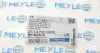 37147100003 Сайлентблок рычага (заднего/внутри) Hyundai Ix55/Santa FÉ II/Kia Sorento II 06- MEYLE підбір по vin на Brocar