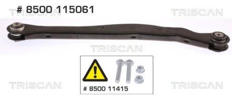 8500115061 Важіль BMW T. 2 (F45, F46) (11/13-), X1 (F48) (11/14-), X2 (F39) (11/17-) LE/PR TRISCAN підбір по vin на Brocar