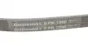 5PK1290 Ремень генератора MB A-class (W168) 97-04 CONTITECH підбір по vin на Brocar