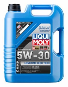 9507 Масло LIQUI MOLY подбор по vin на Brocar