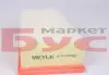 Фільтр повітряний Renault Megane 1.4i/Trafic 2.0i (з поролоном) 16-12 321 0004