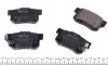 0252171914W Колодки тормозные (задние) Honda Accord IV/V/Civic VI/VII/VIII MEYLE підбір по vin на Brocar