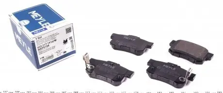 0252171914W Колодки тормозные (задние) Honda Accord IV/V/Civic VI/VII/VIII MEYLE подбор по vin на Brocar