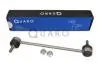 QS5800HQ Тяга / стійка, стабілізатор QUARO підбір по vin на Brocar