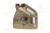 1535F3 Олива EDGE 5W-40 (4L) CASTROL підбір по vin на Brocar