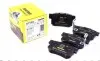 2171901 Колодки тормозные (задние) Honda Accord IV/Civic VI/VII/VIII (Akebono) Q+ TEXTAR підбір по vin на Brocar