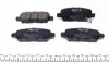 0252487113W Колодки гальмівні (задні) Infiniti EX/Nissan Cube/Juke/Leaf/Renault Koleos/Suzuki Grand Vitara 05- MEYLE підбір по vin на Brocar