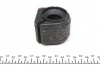 53147150011 Втулка стабілізатора (заднього) Land Rover Discovery V/Range Rover IV 2.0-5.0 12- (27mm) MEYLE підбір по vin на Brocar