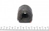 53147150011 Втулка стабілізатора (заднього) Land Rover Discovery V/Range Rover IV 2.0-5.0 12- (27mm) MEYLE підбір по vin на Brocar