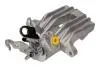 820046 Тормозной суппорт MAXGEAR підбір по vin на Brocar