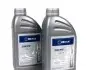 Жидкость ГУР (желтая) (1L) Dexron II  (MB236.3) 014 020 6300