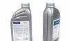 0140206300 Рідина ГПК (жовта) (1л) Dexron II (MB236.3) MEYLE підбір по vin на Brocar