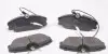 Колодки тормозные (передние) Renault Laguna I/Megane I 1.6-2.0 i/DT 93-01 025 213 8818/W
