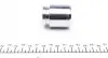 1145024 Ремкомплект суппорта (заднего) Mitsubishi Outlander/Lancer/Peugeot 4007 (+поршень) (d=38mm) QUICK BRAKE підбір по vin на Brocar