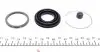 1145024 Ремкомплект суппорта (заднего) Mitsubishi Outlander/Lancer/Peugeot 4007 (+поршень) (d=38mm) QUICK BRAKE підбір по vin на Brocar