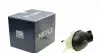 Бачок розширювальний MB E-class (S212/C207/W212)/C-class (W204/S204) 07- 014 223 0003