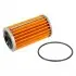 Фільтр АКПП Nissan Juke/Qashqai I 1.6/Rogue 2.5i 07- 108279