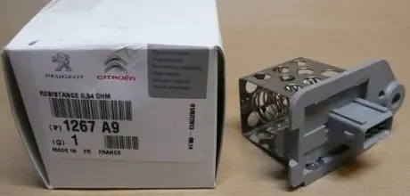 1267A9 Вентилятора Berlingo (M59), Xsara PEUGEOT/CITROEN подбор по vin на Brocar