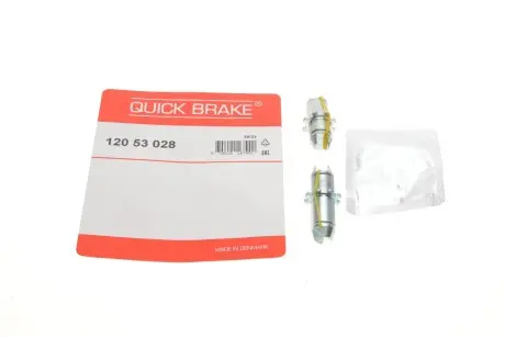 12053028 Трещотка колодок ручника Mitsubishi Outlander/Lancer V/Subaru Forester 95- (комплект + смазка) QUICK BRAKE подбор по vin на Brocar