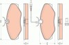 GDB1760 Комплект тормозных колодок, дисковый тормоз TRW підбір по vin на Brocar