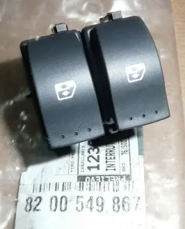 8200549867 РУЧКА РЕГУЛЯТОРА RENAULT подбор по vin на Brocar