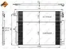 Радиатор кондиционера Jeep Grand Cherokee 3.0-3.6 11- 350038
