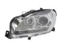 710815071001 Фара автомобильная MAGNETI MARELLI підбір по vin на Brocar