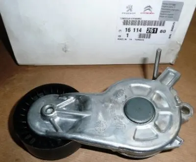 1611426180 Ролік PEUGEOT/CITROEN підбір по vin на Brocar