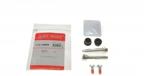 1131480X Направляющая суппорта (заднего/к-кт) Kia Ceed/MB E-class (S213/C238) 12- QUICK BRAKE подбор по vin на Brocar