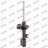 Амортизатор SUBARU P. JUSTY II SUZUKI SWIFT, II 1.0/1.3/1.6 03.89-11.03 Ле 333195