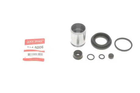 1145006 Ремкомплект суппорта (заднего) VW Golf III/IV/Sharan 91-10 (d=38mm) (+поршень) QUICK BRAKE подбор по vin на Brocar