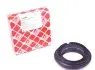 Підшипник амортизатора опорний Skoda Octavia/VW Passat/ Golf VII 12- 44799