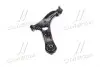 CQKH97R Рычаг подвески HYUNDAI AVANTE,i30,VELOSTER MD 11 - FR LOW RH (пр-во CTR) CTR підбір по vin на Brocar