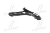 CQKH97R Рычаг подвески HYUNDAI AVANTE,i30,VELOSTER MD 11 - FR LOW RH (пр-во CTR) CTR підбір по vin на Brocar