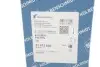 41072620 Поршень PSA/FORD/FIAT 86.5 2.2HDI/2.2TDCI PGFA/PGFB/QVFA/QWFA (вир-во KS) KOLBENSCHMIDT підбір по vin на Brocar