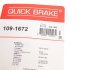 1091672 Монтажний комплект дискових колодок QUICK BRAKE підбір по vin на Brocar