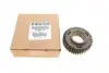 9651283580 ШЕСТЕРНЯ 3-Й ПЕРЕДАЧИ FIAT/ALFA/LANCIA підбір по vin на Brocar