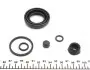 1140001 Ремкомплект суппорта (заднего) VW Caddy IV 15- (d=38mm) QUICK BRAKE підбір по vin на Brocar