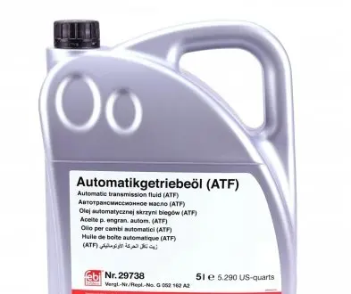 29738 Масло АКПП (5L) (MB236.11) (желтое) FEBI BILSTEIN подбор по vin на Brocar