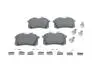 0986494600 Комплект тормозных колодок, дисковый тормоз BOSCH підбір по vin на Brocar