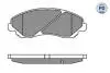 0252358416PD Колодки тормозные (передние) Mitsubishi Lancer VII/VIII 03-/Jeep Compass/ Patriot 06- MEYLE підбір по vin на Brocar