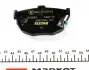 2155301 Колодки гальмівні (задні) Hyundai Elantra/Kia Cerato 00- (Sumitomo) (85.6x46.4) TEXTAR підбір по vin на Brocar