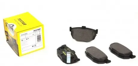 2155301 Колодки тормозные (задние) Hyundai Elantra/Kia Cerato 00- (Sumitomo) (85.6x46.4) TEXTAR подбор по vin на Brocar