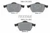 2191102 Колодки тормозные (передние) Audi A3/VW Golf IV -03 (Teves) Q+ (без датчика) TEXTAR підбір по vin на Brocar