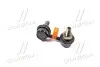 SLN285L Стійка стаб. NISSAN Pathfinder R51,R51M(SPA),Navara 04-.RL (вир-во 555) 555 підбір по vin на Brocar