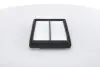 F026400465 Фильтр воздушный Nissan QASHQAI II 14 -, X-TRAIL III 14- (вир-во BOSCH) BOSCH підбір по vin на Brocar
