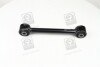 552502S100 Тяга підвіски задня Hyundai Ix35/tucson/Kia Sportage 10- (вир-во Mobis) HYUNDAI / KIA підбір по vin на Brocar