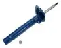 Амортизатор (передний) BMW 3 (E46) 98-05 (L) 326 623 0018